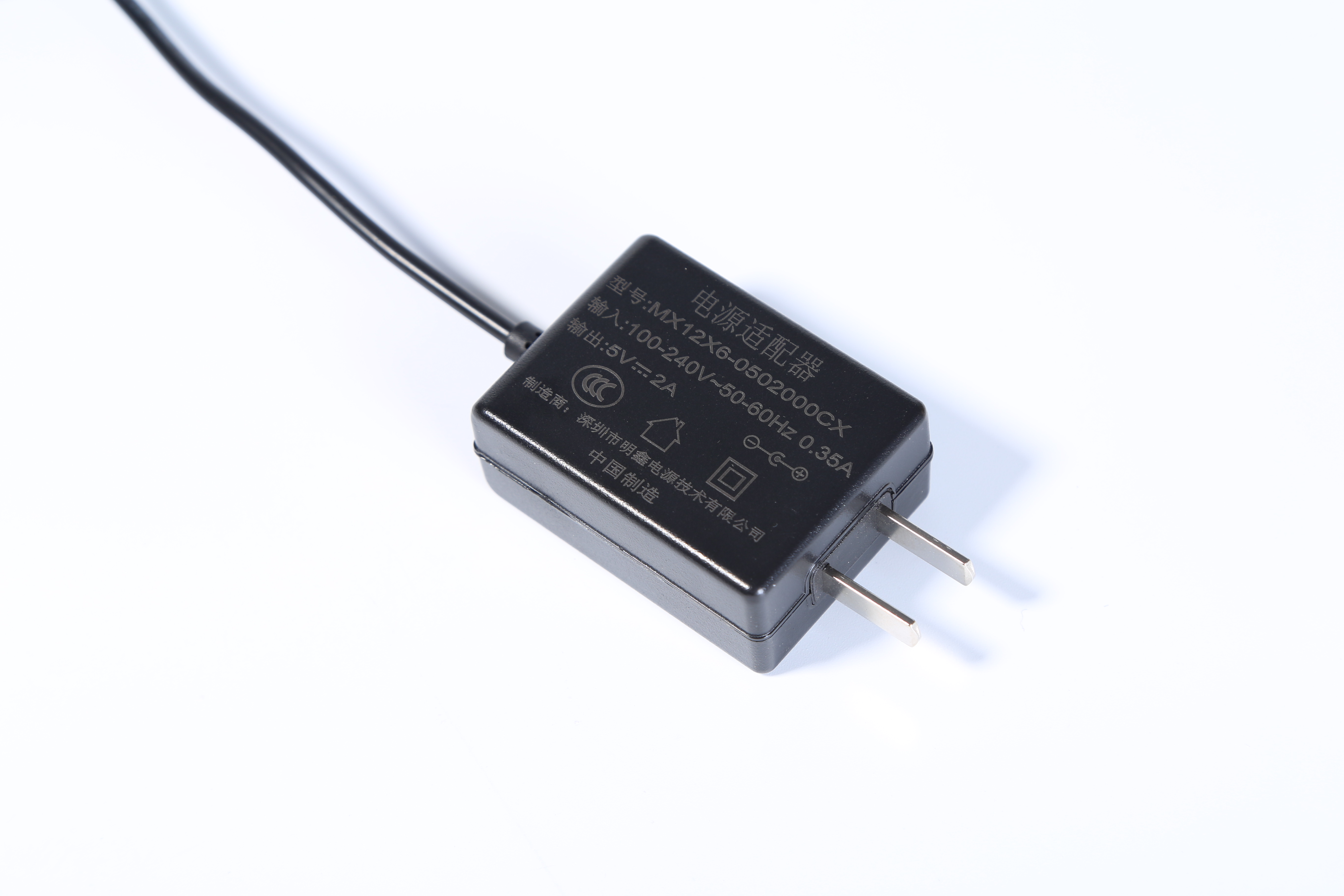 mx15x系列12v1.25a中規(guī)電源適配器3c認(rèn)證